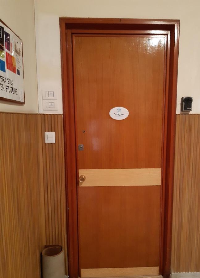 Le Ferule Apartment มาเตรา ภายนอก รูปภาพ